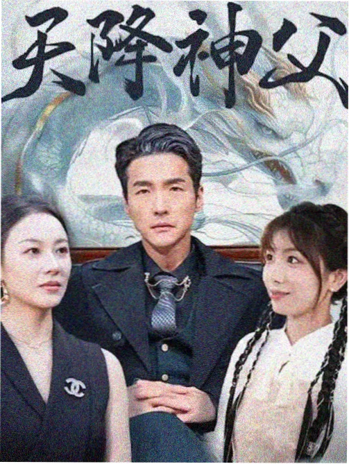 影院在线观看 新片定档