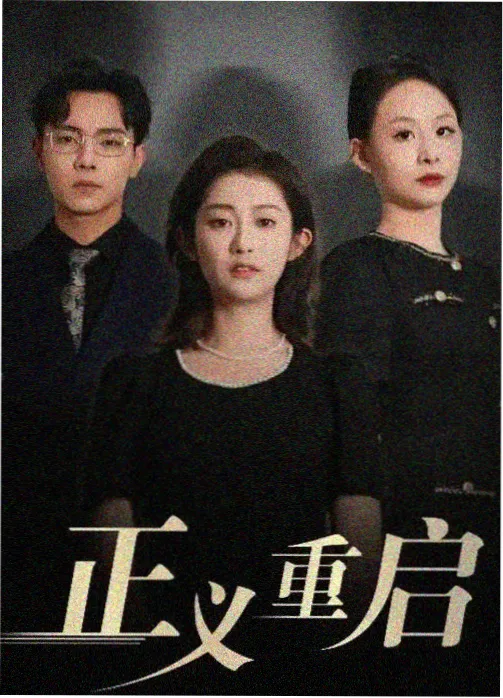 影院在线观看 技术升级